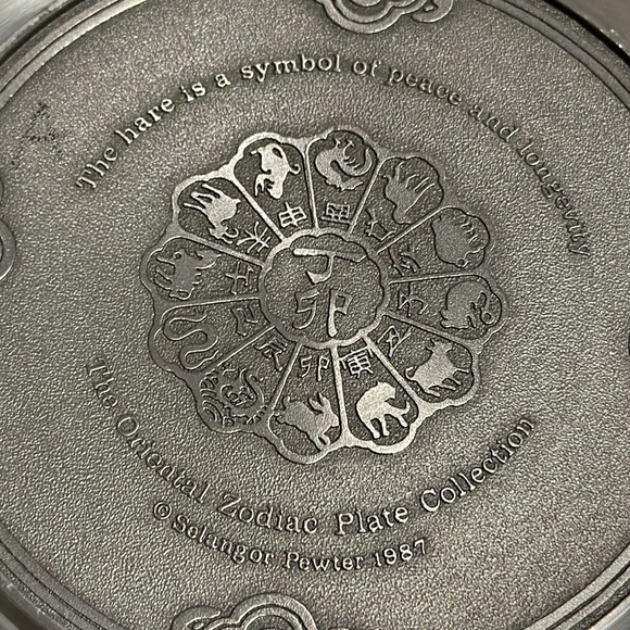 Selangor Royal Pewter 1987 - Rabbit Collection Wall Deco - Picture 6 of 8